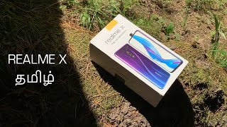 Realme X Tamil Unboxing and First Impressions [upl. by Si]