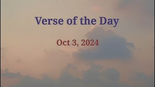 Verse for Thursday October 3  Bible Verse of the Day [upl. by Us]