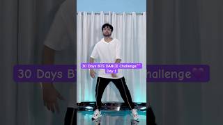 130 Day of BTS Dance Challenge 💜 Comment Next Song shorts bts [upl. by Mailiw]