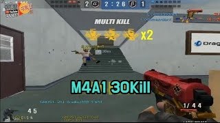 KSFTHSFPSFTSFBSFSpecial Force SivaKing M4A1 MULTI  30Kill [upl. by Mendez]