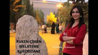 Ruken Çimen Welateme Kurdistane 2013 Bilal Rojava [upl. by Namlak]