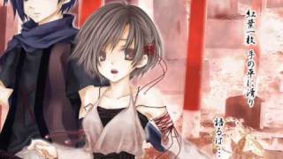 【MEIKO・KAITO】番凩【オリジナル】 [upl. by Arluene]