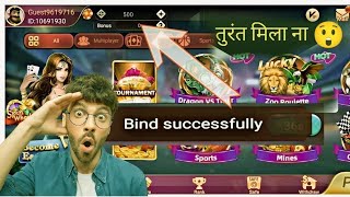 New Rummy app today  51rs Sign up bonus  100 First Deposit bonus upto 500rs [upl. by Ayeki591]