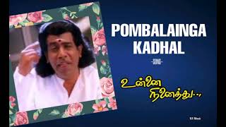 pombalainga kathalatha song  message lyrics WhatsApp status tamillovesonglyricswhatsappstatus [upl. by Akinal]