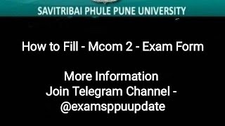 How to Fill Mcom 2 Exam Form Exam online or Offline [upl. by Gemina367]