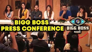 Bigg Boss Press Conference  MEDIA TARGETS Sai Pushkar Megha  Bigg Boss Marathi [upl. by Skyla]