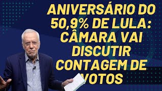 Maduro eleva ainda mais o tom com o Brasil  Alexandre Garcia [upl. by Nodroj]