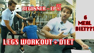 EP5 LEGS Workout Beginner Workout Series  Team tiger [upl. by Inoue308]