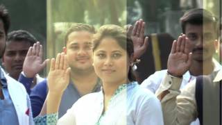 Assam Pradesh Congress Committee Congress Theme Song [upl. by Zel]