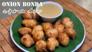 Onion Bonda Crispy Bonda with Leftover Idly BatterStreet Style Onion Bonda Recipe amp spicy chutney [upl. by Marl]