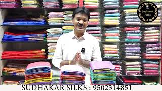 PURE HANDLOOM TISSUE PATTU SAREES  SUDHAKAR SILKS [upl. by Lekym730]