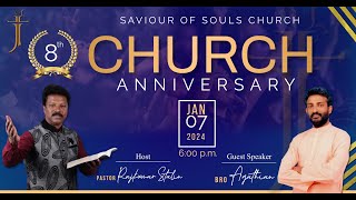 🔴LIVE  070124  8TH YEAR CHURCH ANNIVERSARY  SOS  SHARE  SUBSCRIBE [upl. by Thedric111]