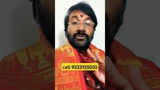 దర్జాగా బ్రతికేది ఈ రాశుల వారేDr Lingeswaarr astrologyastrology in Telugu [upl. by Ydur]