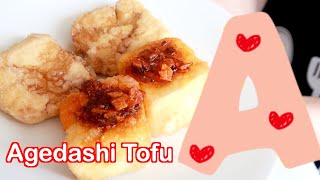 【Cooking Japanese Food at Home】Quick and Easy Recipe  Agedashi Tofu [upl. by Gardia]