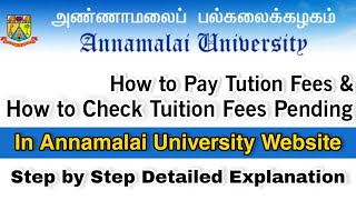 Annamalai University DDE Tuition Fees Payment and Checking Process [upl. by Ileray]