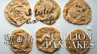 Ultimate Guide to Scallion Pancakes— 6 methods 蔥油餅 [upl. by Dranal]