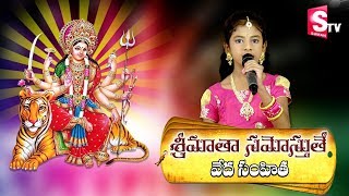 Bala Gandharvulu Bhakthi Neerajanam Vedasamhita PerformanceTelugu Singing Competition  Sumantv [upl. by Mehcanem]