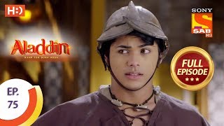 Aladdin  Ep 75  Full Episode  28th November 2018 [upl. by Alva]