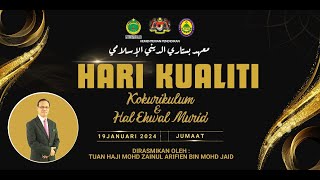 Hari Kualiti Kokurikulum amp Hal Ehwal Murid SAM Bestari [upl. by Enaamuj]