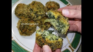 Polpette di bietole e patate al forno [upl. by Novyat]