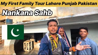 My First Travel With Family🥰Nankana SahbLahorePakistanRam Charan Vlogs [upl. by Yeliab]