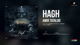 Amir Tataloo ‌ Hagh  امیر تتلو  حق [upl. by Mari]