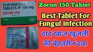 Zocon 150 Tablet Uses  Fluconazole Tablets ip 150 mg Uses Dosage And Side Effects [upl. by Tay759]