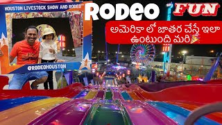 Biggest Houston Livestock Show and Rodeoexhibition in Texasteluguvlogsinamerica [upl. by Ohara]