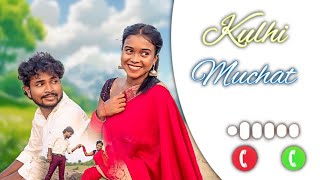 KULHI MUCHAT CHARPA JOJO  NEW SANTALI  RINGTONE 202425 SANTALI RINGTONE  BK Music Santali [upl. by Seagraves977]