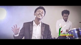 quotKante Garquot ካንተ ጋር Ebba Daniel  New Amazing Protestant Mezmur 2017 Official Video [upl. by Adnihc684]