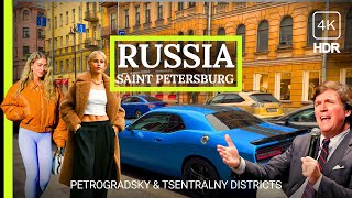 👀 Unveiling the Prestigious District in SaintPetersburg 🇷🇺Russia Walking Tour 4K HDR [upl. by Navillus]