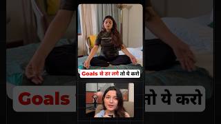 How To Live In The End And Manifest Wildest Goals  MANIFEST 10X FASTER  Agrika Khatri [upl. by Mahseh976]