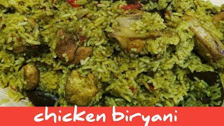 Chicken Biryani Recipe In Kannada l Restaurant Style chicken Biryani with english subtitles [upl. by Eladal179]