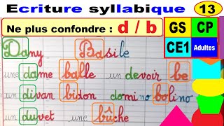 Cahier d’écriture  confusion d  b et syllabes en gs cp ce1 ce2 13 [upl. by Ahsile]