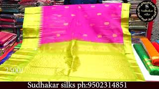 PURE HANDLOOM GADWAL COTTON SAREES  SUDHAKAR SILKS [upl. by Mayes]