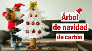 Manualidades para navidad árbol de navidad hecho de cartón reciclado [upl. by Silisav]