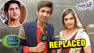 Mohit Sehgal Replaced By Ashish Kapoor In Sarojini  Zee Tv [upl. by Kucik]