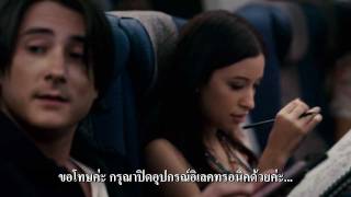 ตัวอย่างหนัง 7500 ไฟลท์ 7500 ไม่ตกก็ตาย ซับไทย [upl. by Aneelas]