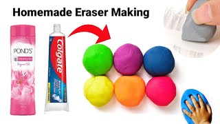 How to make Kneaded Eraser at homeDIY Eraser homemade Kneaded Eraser Moldable Eraser [upl. by Allicsirp]