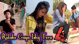 Vmate world collection new year ka new tik tok videos  Best romantic funny and sad Videos [upl. by Anastatius273]