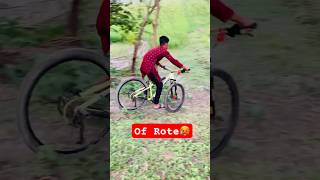 Of Rote 🥵stunt cycle viralvideo cyclestunt shorts cycling viralshort subscribe 🥰 [upl. by Phi]