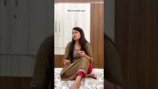 Pati ki Lambi Umr ke liye  Funny Video Shorts  Comedy Video shorts ashortaday funny comedy [upl. by Johppah]