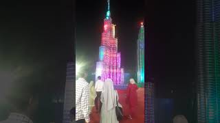 Mungra Ka Mela video calling ko follow karo [upl. by Anoet878]