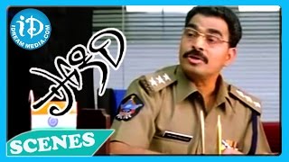 Pokiri Movie  Sayaji Shinde Emotional Dialogues Scene [upl. by Ahsinhoj806]