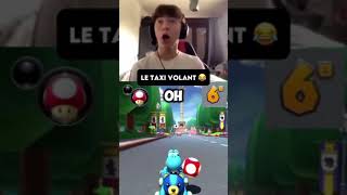 Le TAXI VOLANT  😂 mariokart mariokart8deluxe mk8dx nintendo pourtoi shorts [upl. by Eilyah]