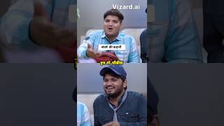 नौकरी या छोकरी 😂 Naukri Ya Chhokri  the mridul  Pragati  Nitin  themridulshortss [upl. by Lerad]