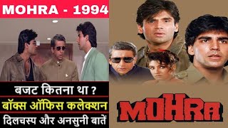 Mohra Box office Collection Budget verdict and unknown Facts akshaykumar AJAY YADAV [upl. by Russom]