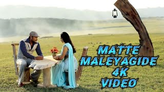 chakravarthy Movie matthe maleyagide full song 4k [upl. by Ecirrehs]