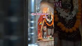 Maa kamakhya devi trending song vairalvideo [upl. by Duffie989]