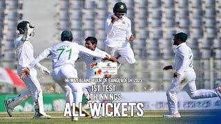 All Wickets  Bangladesh vs New Zealand  1st Test  4th Innings [upl. by Cathee758]